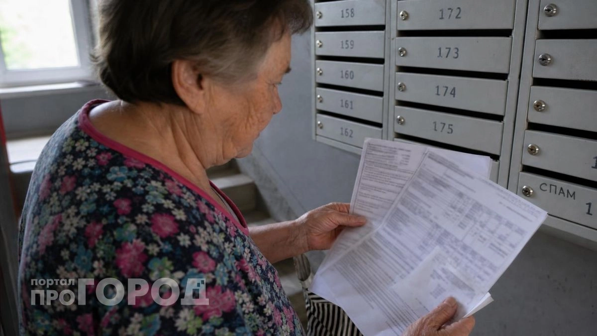 Сюрприз в майских квитанциях: Госдума изменила правила оплаты коммуналки