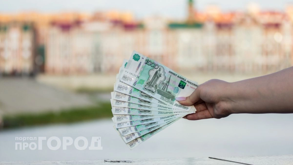 Марий Эл падает в социально-экономическом рейтинге уже второй раз подряд