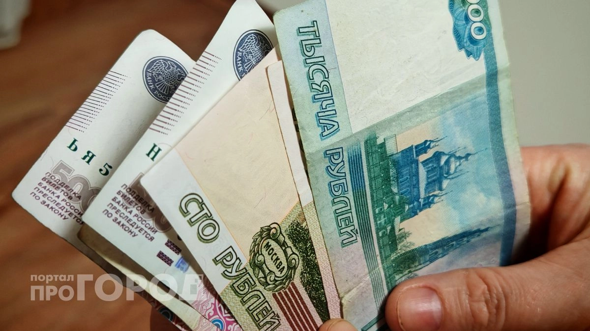 Студент из Йошкар-Олы перевёл анонимам 185 тысяч из‑за звонка про посылку
