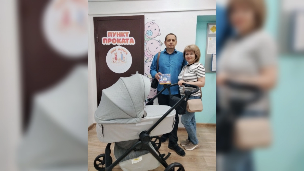 В Марий Эл многодетным и молодым семьям выдают в прокат коляски, столики и видеоняни бесплатно