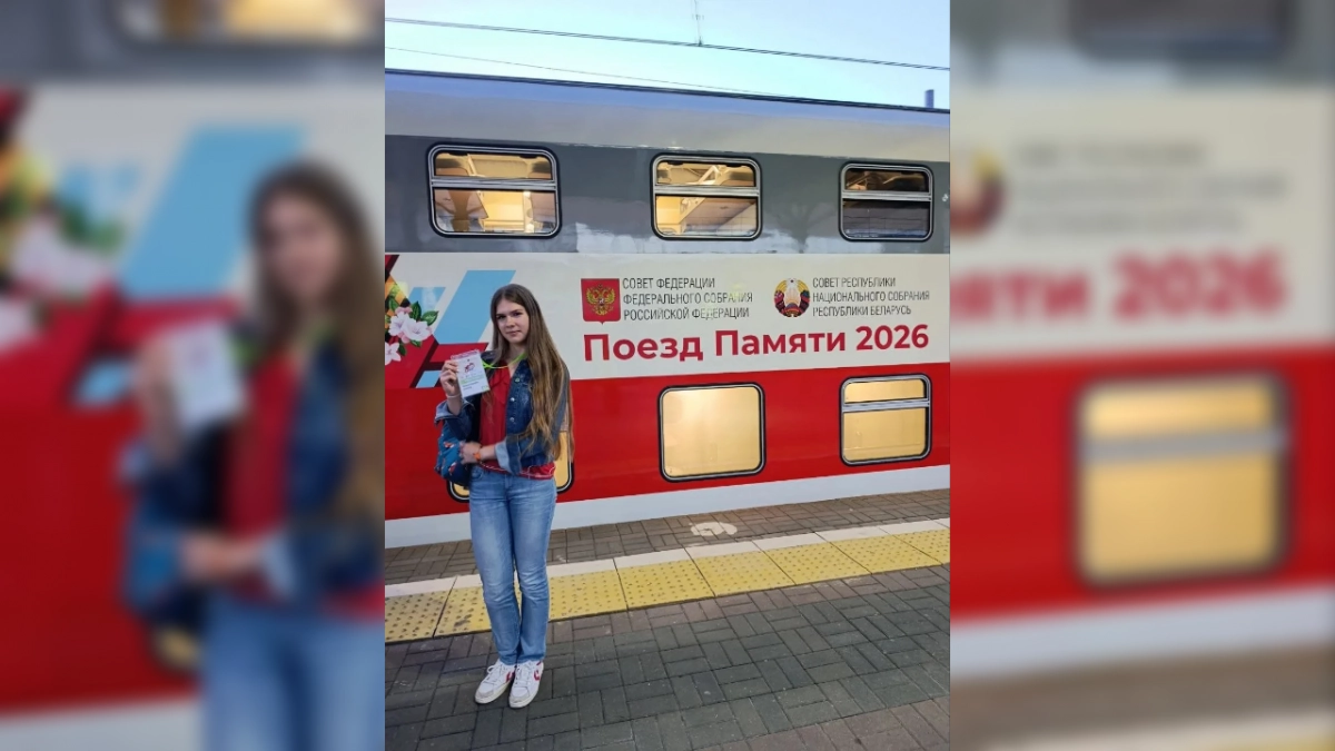 Отличница, художница и легкоатлетка из Йошкар-Олы отправилась в путешествие на «Поезде памяти»