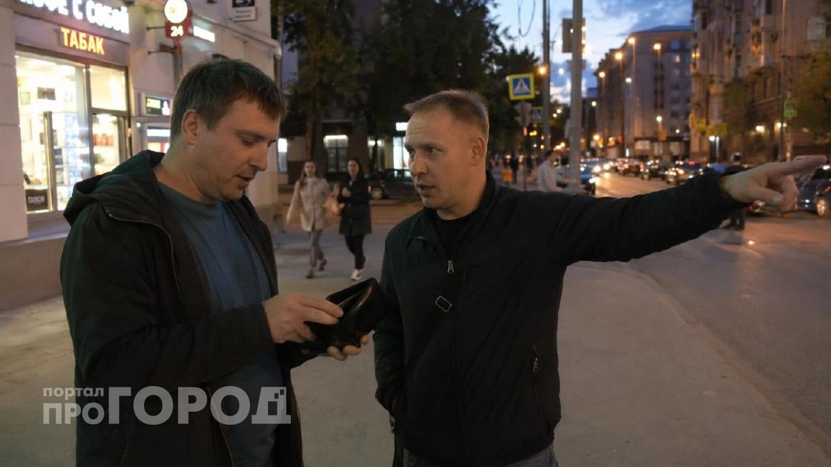 Никогда не давайте в долг после заката: народная мудрость в 2026 году обрела научное подтверждение