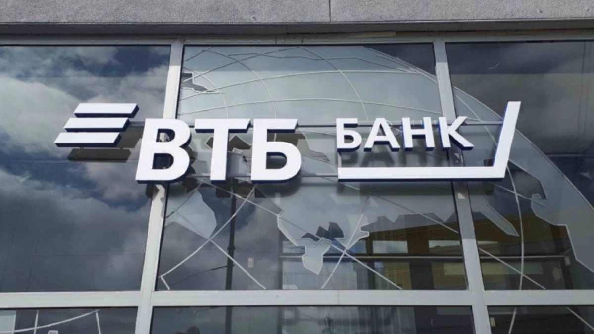 Сеть банкоматов ВТБ превысила 20 000 устройств