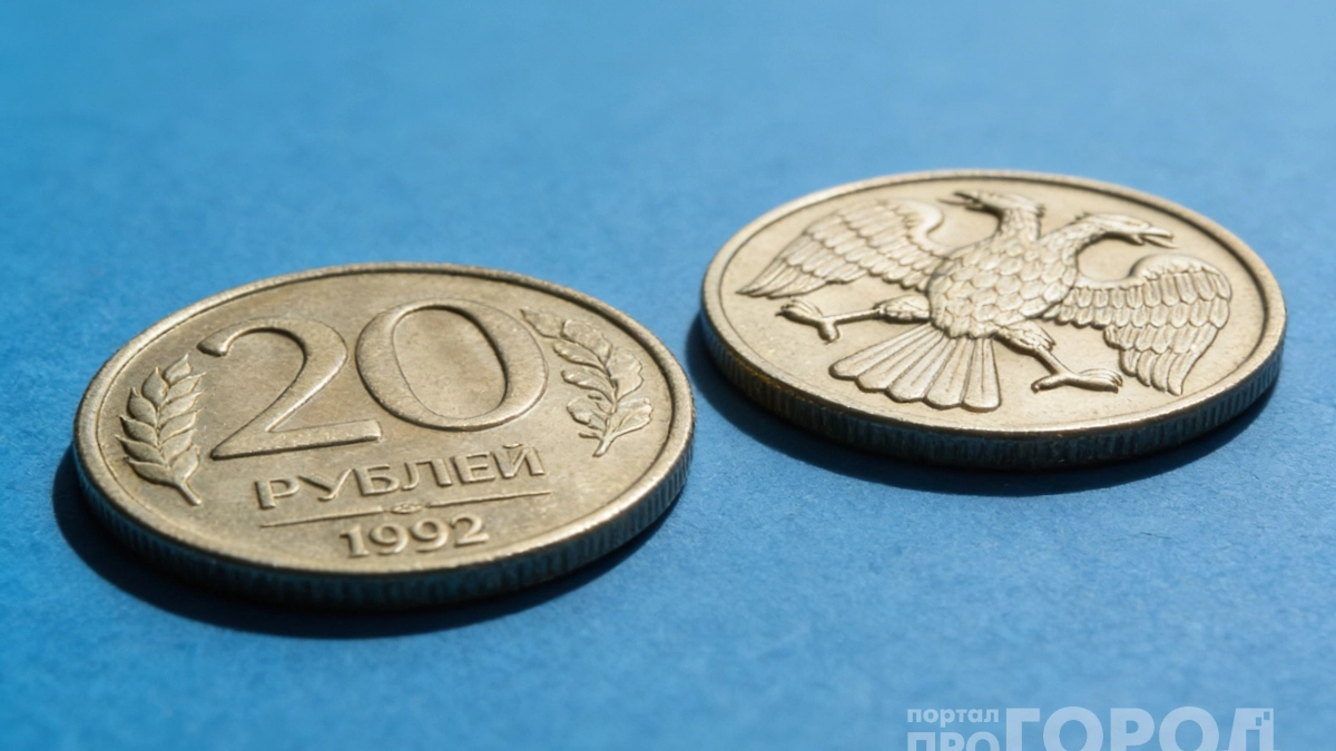 Монета 20 рублей 1992 года: как обычный «червонец» из советских времен превращается в 20 тысяч
