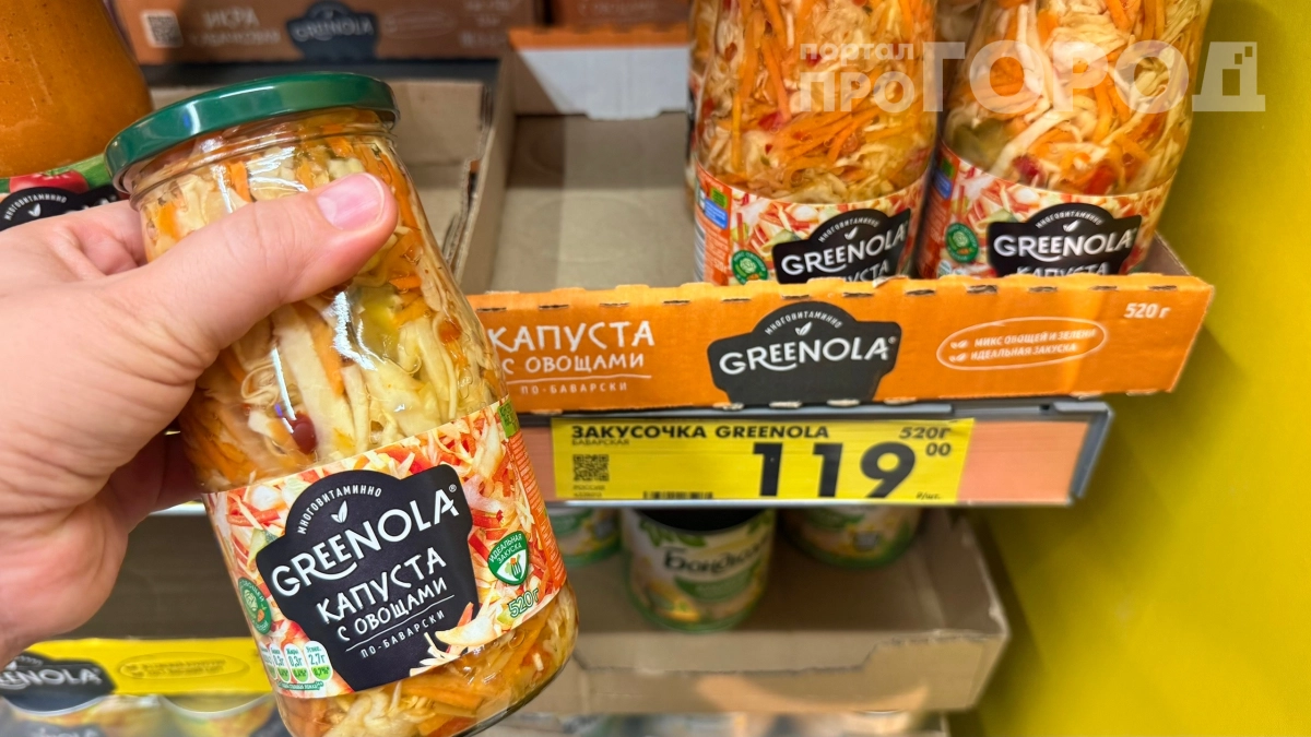 Эти товары из „Чижика“ я теперь беру каждый раз — и вам советую присмотреться