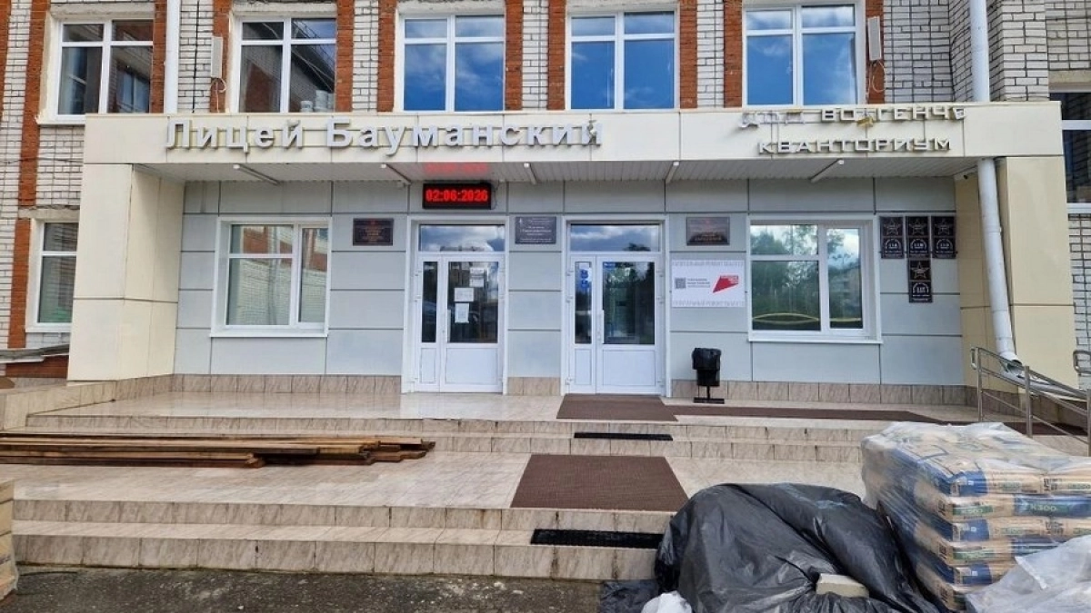В Марий Эл 16 школ получат новые спортзалы и столовые