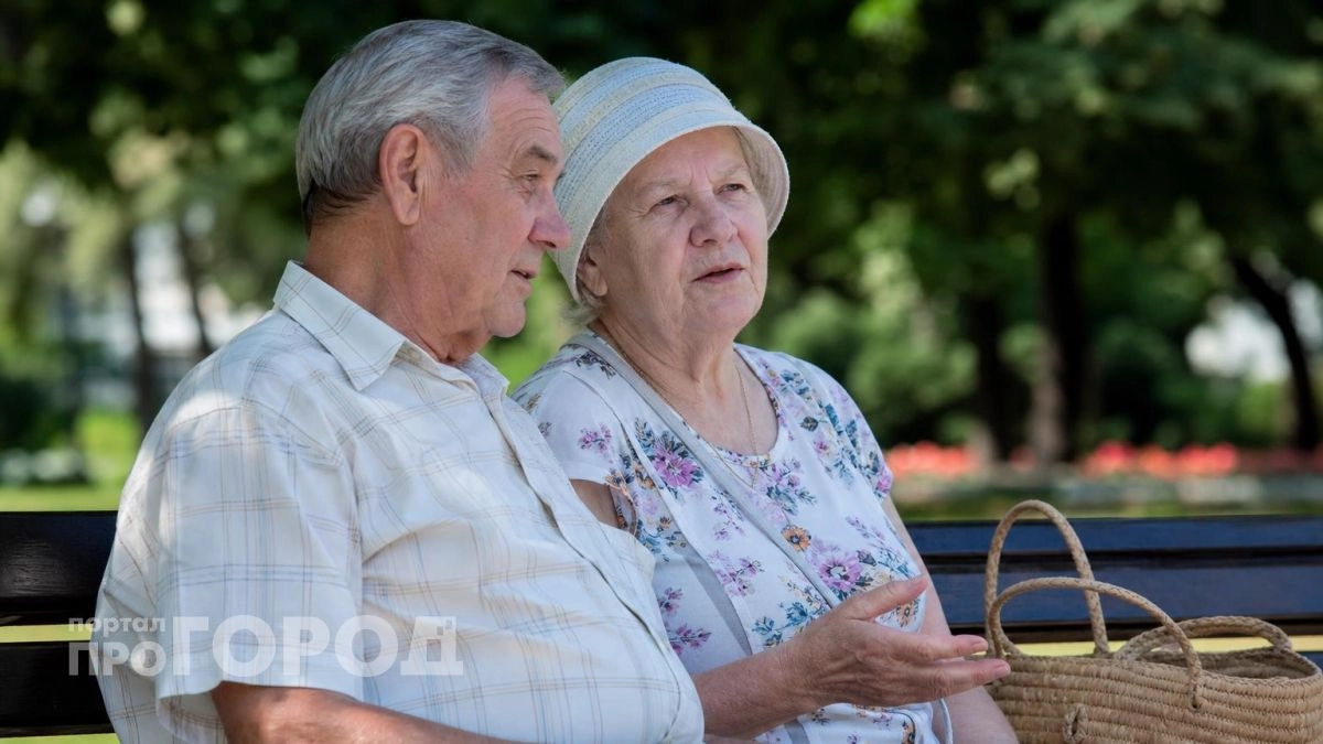 По 9700 рублей к пенсии с 1 августа: проверьте списки по годам