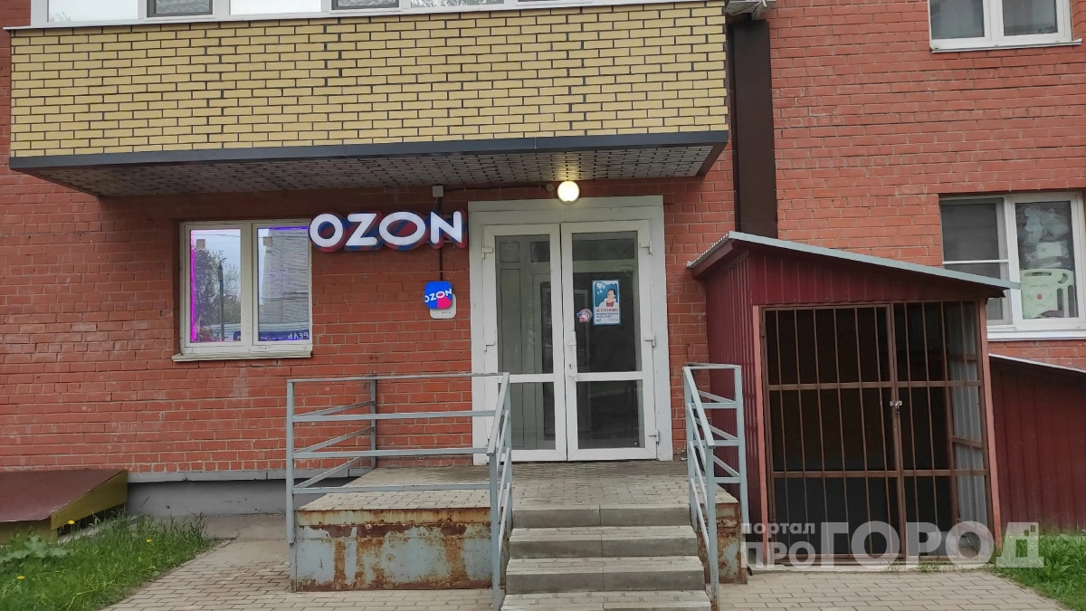 Забудьте про капитальную летнюю кухню: складной помощник с Ozon превращает любой уголок дачи в место для заготовок