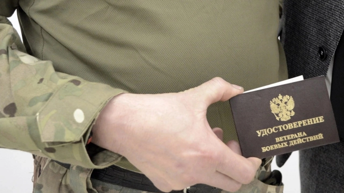 Марийскому бойцу СВО помогли получить удостоверение ветерана: был на передовой с первых дней