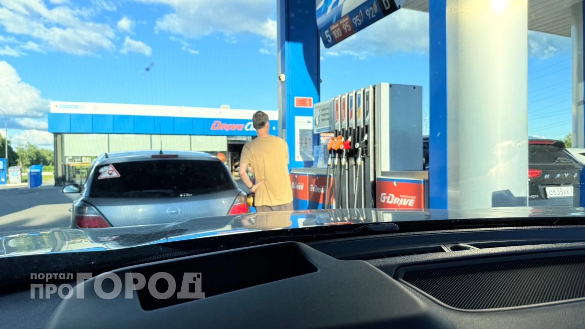 Из-за отсутствия бензина в Марий Эл отменили фестиваль народного творчества
