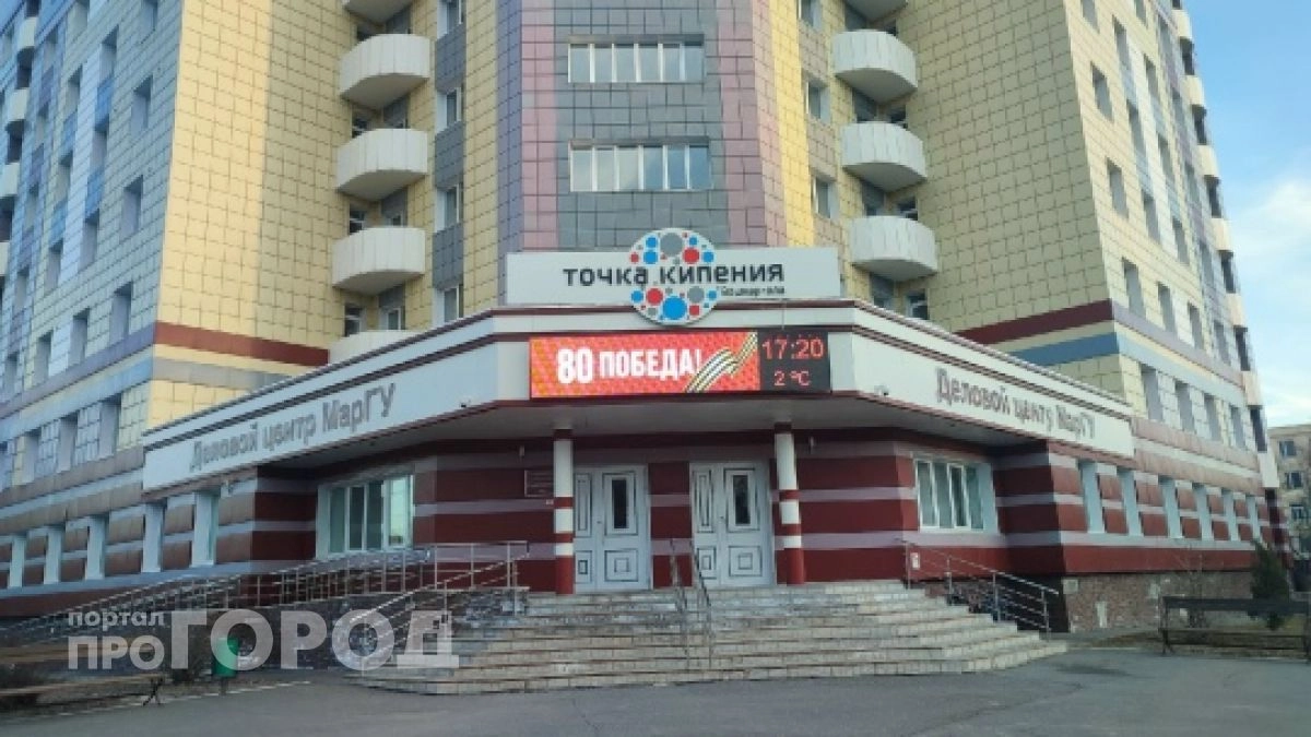 В Марий Эл многодетным родителям компенсируют половину стоимости обучения