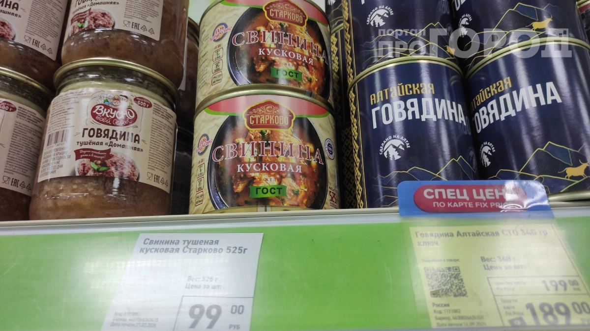 Вместо мяса беру кусковую свинину в Fix Price за 99 рублей: больше не ломаю голову над ужином