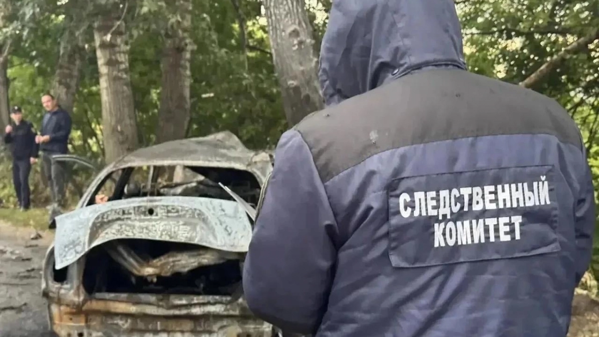 Бастрыкин взял на личный контроль дело о сгоревших заживо подростков из Марий Эл