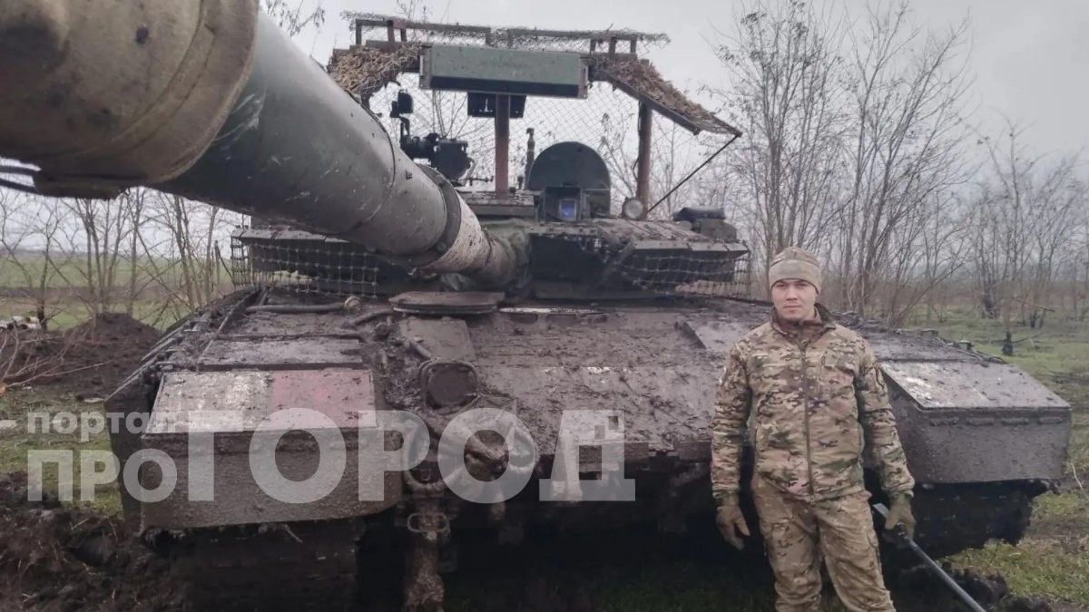 Танкист из Моркинского района на СВО стал настоящим героем: «Танк горел, а я спасал экипаж»