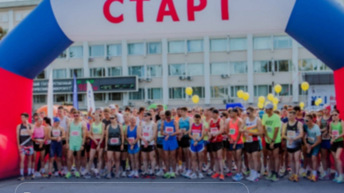 Йошкар-Ола встанет на 5 часов: центр перекроют из-за полумарафона