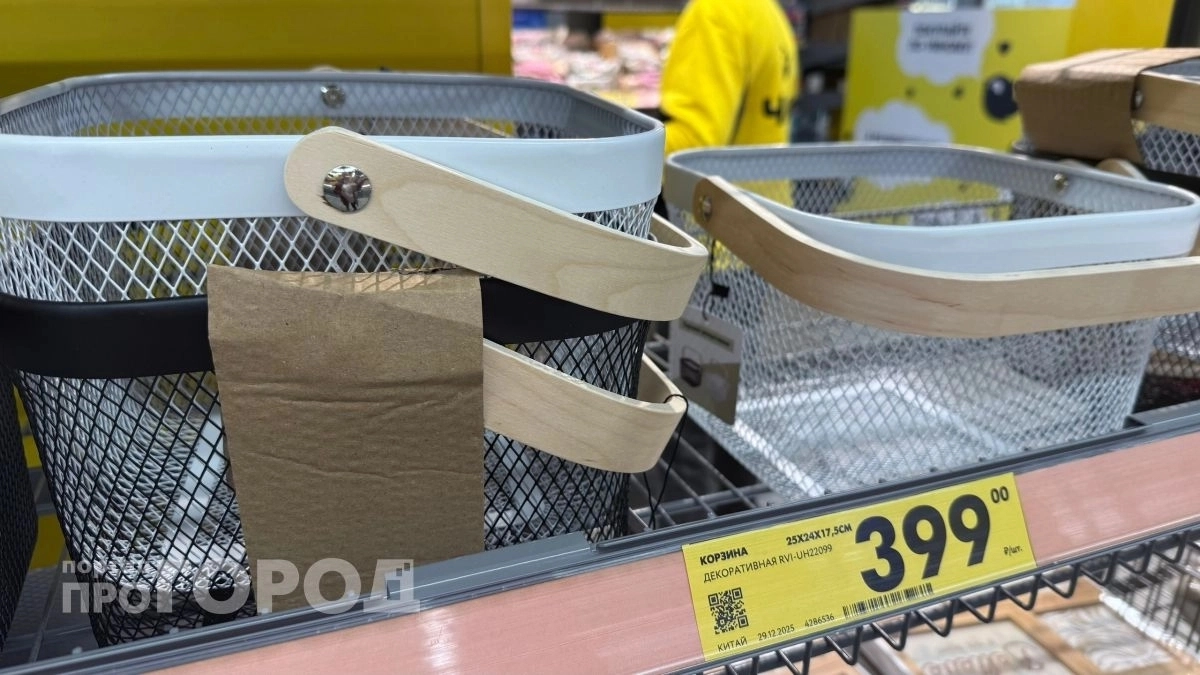 Купила в Fix Price обычную корзинку, но не для фруктов: делаю из нее дизайнерский органайзер для косметики