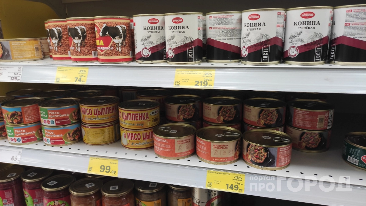 Какая тушёнка реально наполнена мясом: эксперты назвали проверенные бренды – берите хоть по ящику
