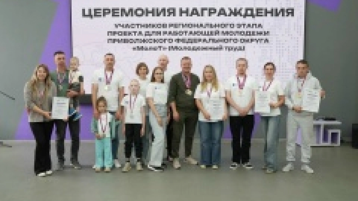 Квиз, квест и сырзавод: команда Марий Эл готовится к финалу «МолоТа»
