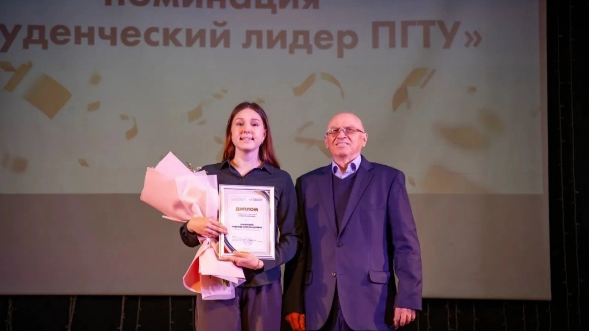 Одна из 34 лучших: студентка Волгатеха представит Марий Эл в федеральном студсовете