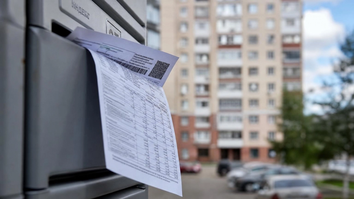 Бумажные квитанции уходят в прошлое: что теперь будет в вашем почтовом ящике