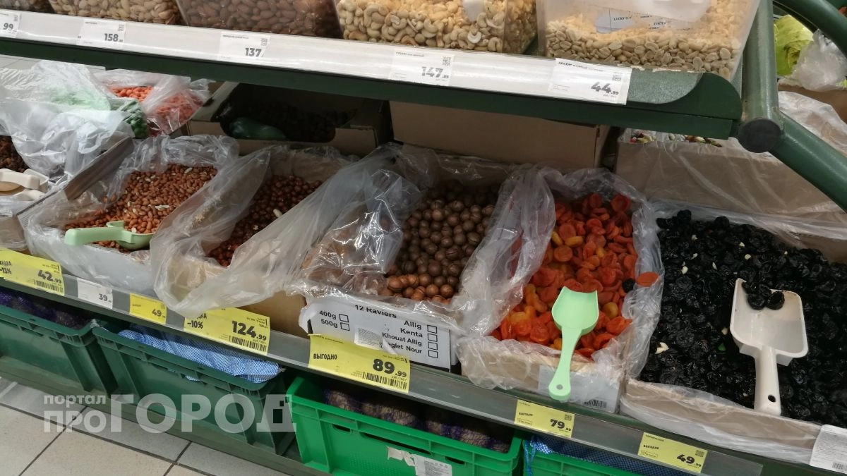 Не курага и даже не чернослив: самый полезный сухофрукт назвали ученые