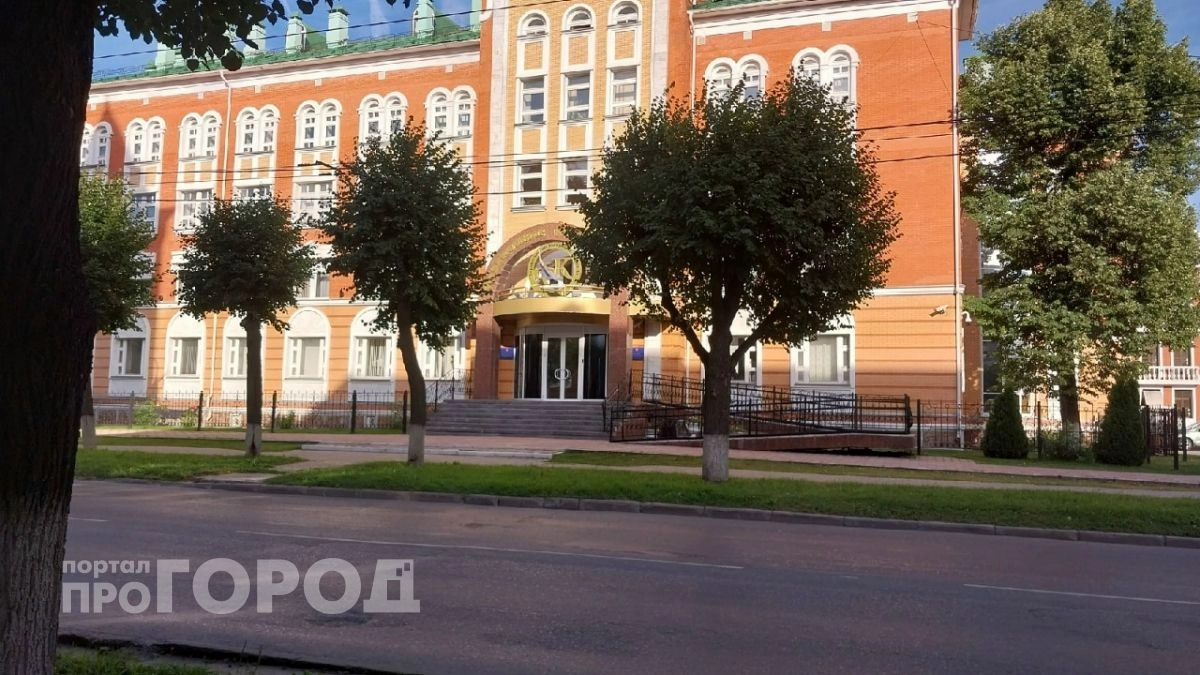 В Марий Эл ужесточили правила для получения единого пособия