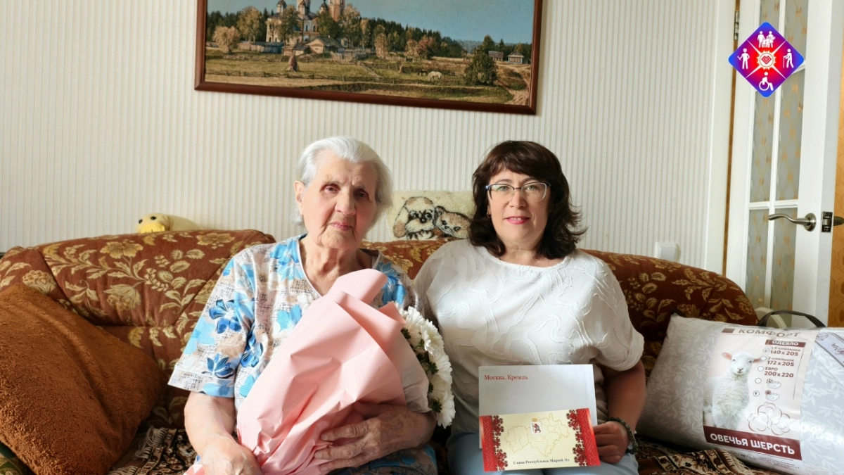 102-летняя йошкаролинка отметила день рождения с поздравлением от Путина и Зайцева