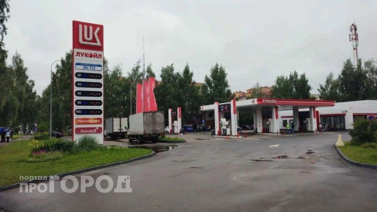 В Йошкар-Оле некоторые заправки до сих пор закрыты: "Теперь ездим на автобусе"