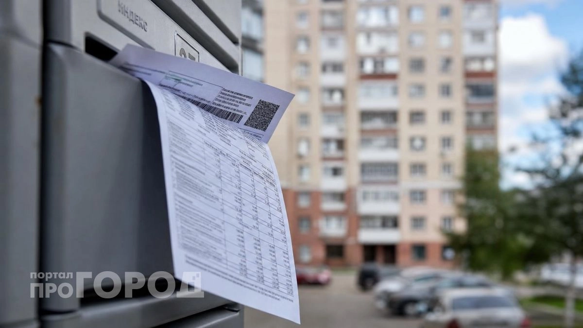 Платежки больше получать не будем: в Госдуме готовят масштабную реформу получения квитанций за ЖКУ