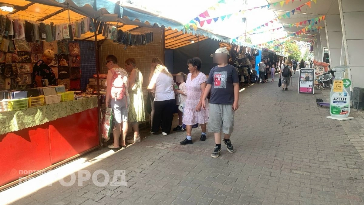 Где в Йошкар-Оле дешевле собрать ребенка в первый класс: обзор цен