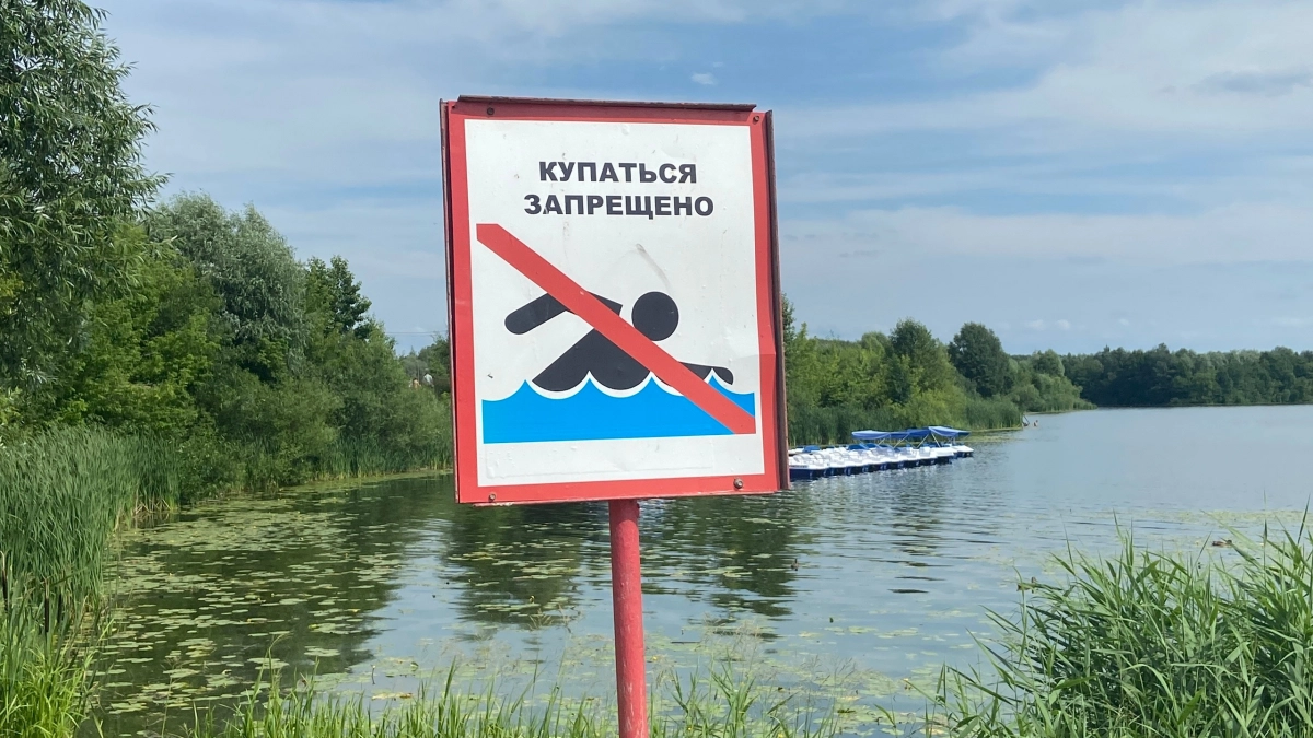 Девушка утонула накануне в Йошкар-Оле