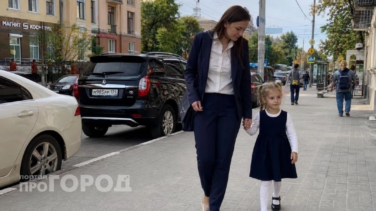 Матерей с детьми будут брать на работу по-новому: срочно узнайте, что изменится для всех женщин с 1 сентября