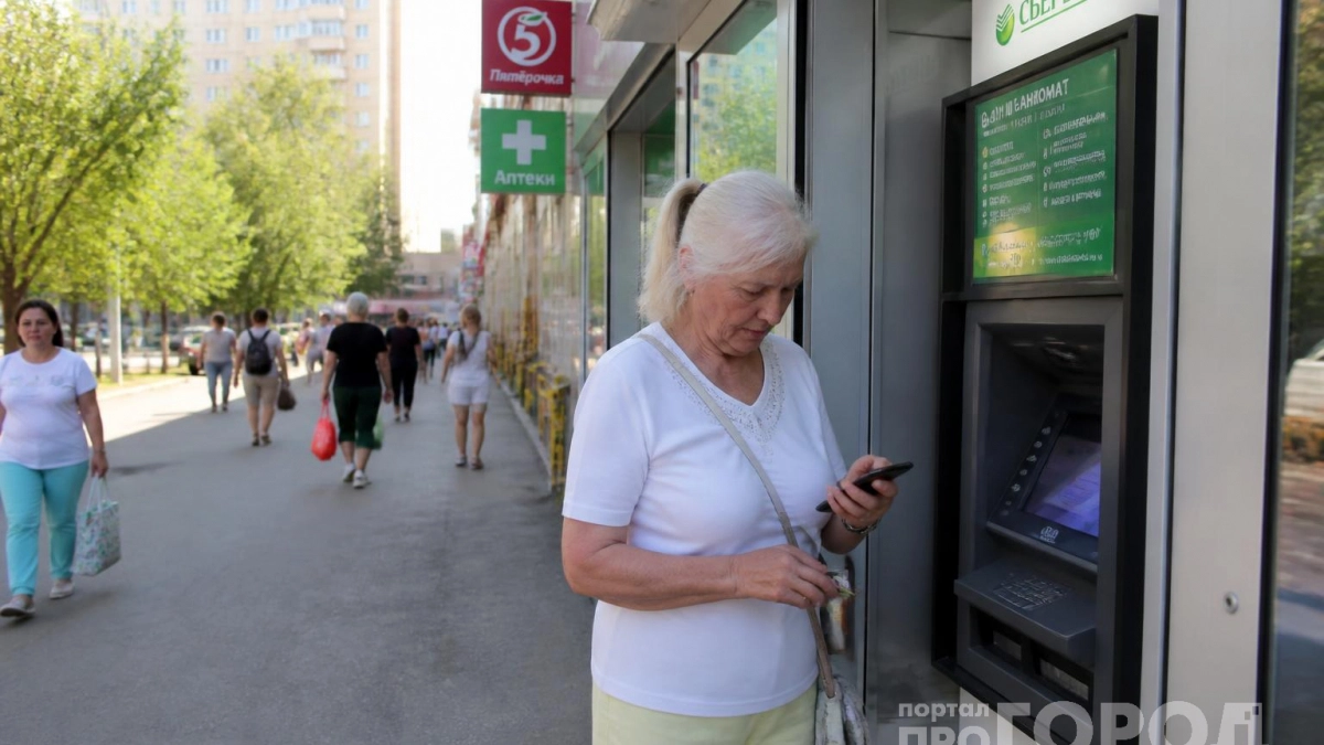 Выдавать зарплату будут по новым правилам: что изменится для работающих россиян с 1 сентября