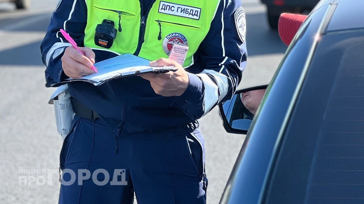 Житель Марий Эл пытался сунуть полицейскому на дороге 20 тысяч и попал под суд