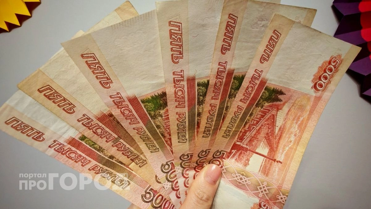 Пенсионер решил заработать на «цифровых долларах» и потерял почти миллион рублей