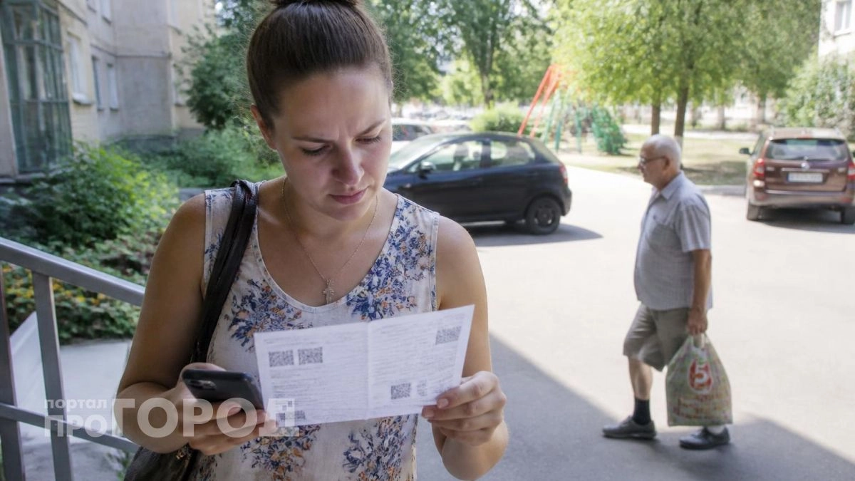 Управляющие компании надеялись, что вы не заметите: как вычислить «услугу-призрак» и законно перестать платить