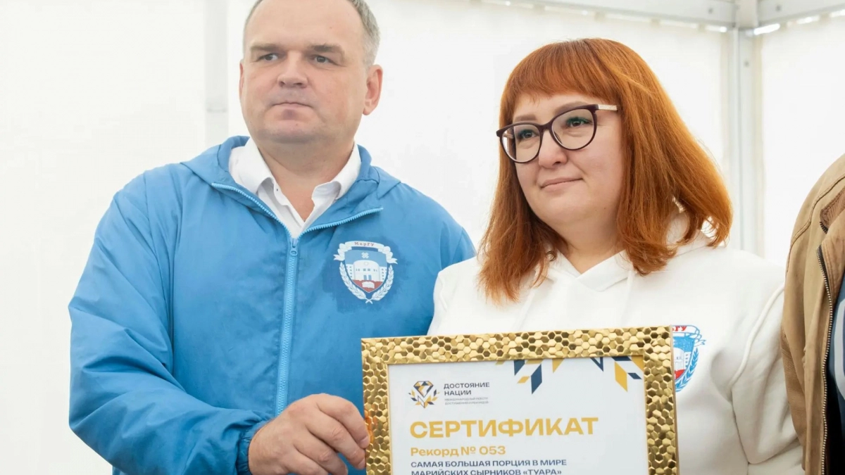 На фестивале «Йошка Еш» презентована уникальная книга о марийской кухне