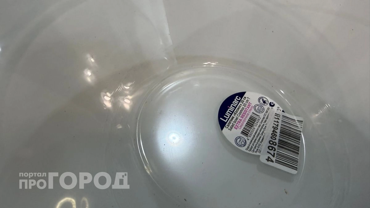 Простой способ удалить липкий слой от наклейки с посуды и не только
