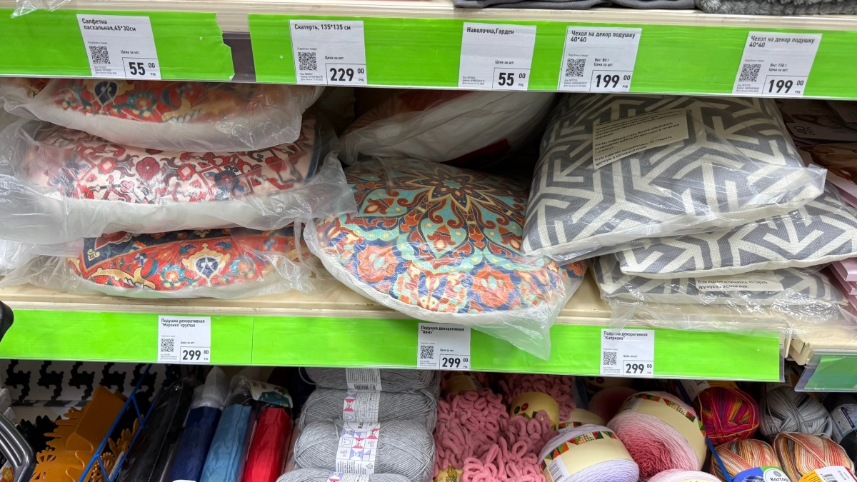 Выстояла очередь в "Фикс Прайс" за марокканскими сидушками, но не для стульев: хитрый прием превратил их в люксовый декор