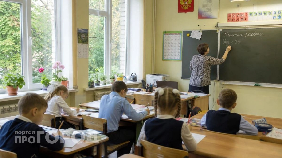 16,5 млрд потратят на образование в Марий Эл: куда пойдут деньги