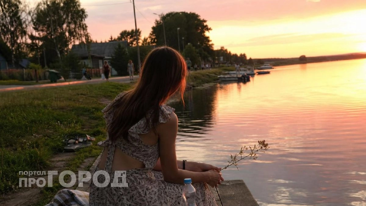 Весы получат приятное сообщение, а Овны взглянут по-новому на привычные вещи