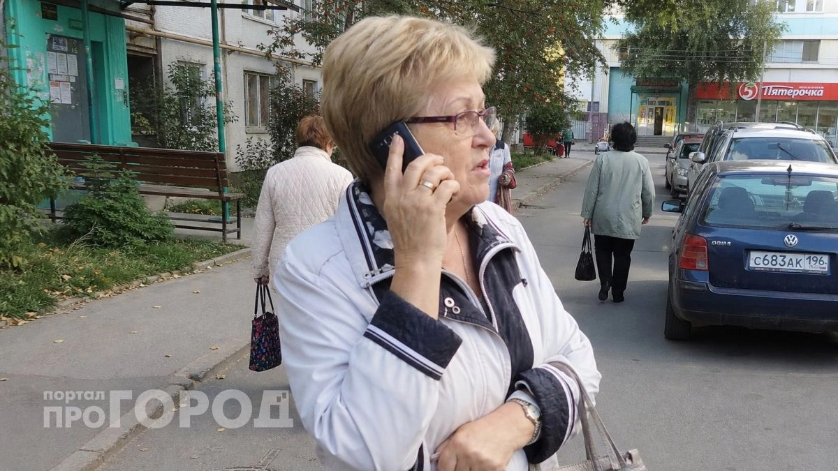 Муж и жена из Медведевского района испугались перевода денег в недружественную страну и отдали миллион непонятно кому