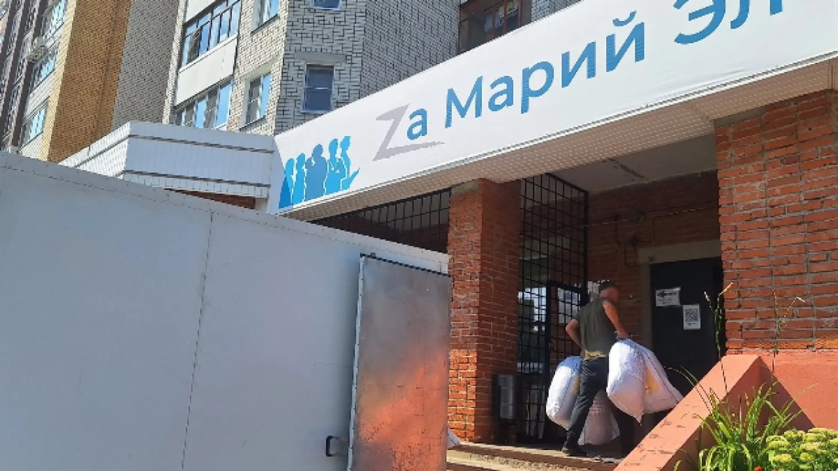 Жители Марий Эл продолжают отправлять помощь бойцам на фоне продвижения войск