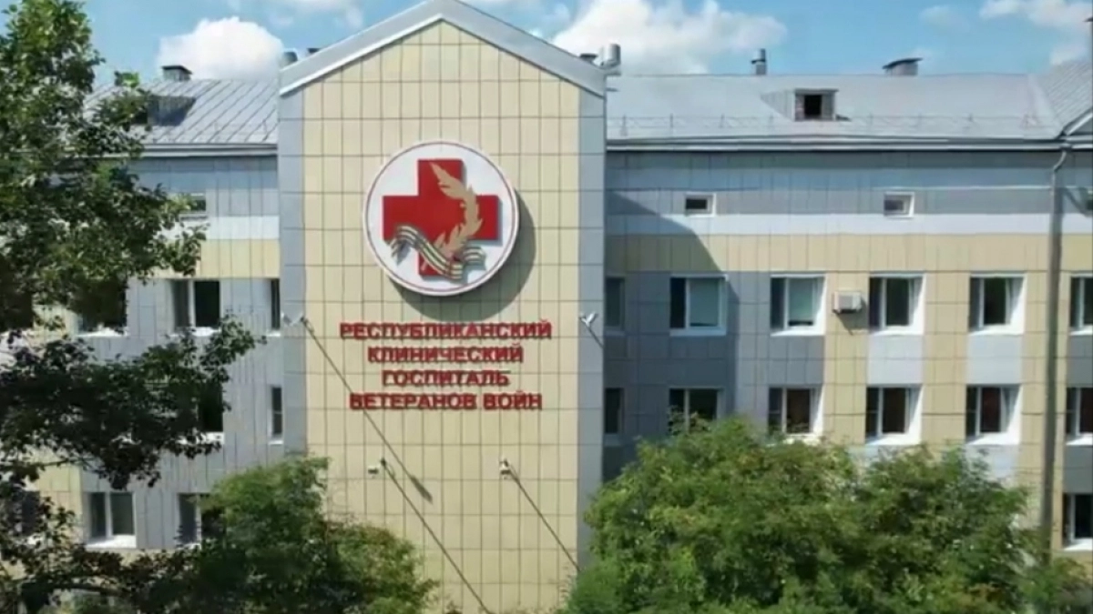 84 ветерана СВО прошли медицинскую реабилитацию в Республиканском клиническом госпитале ветеранов войн