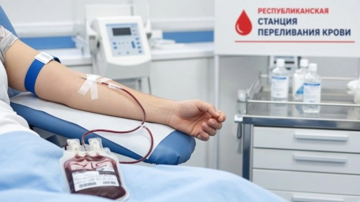 В Марий Эл ждут доноров I, II и III групп крови 24 августа