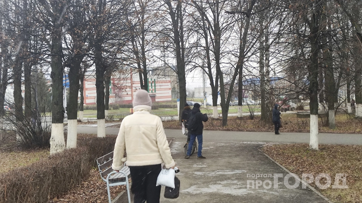 Решение принято сверху: станет ли 21 сентября дополнительным выходным для россиян