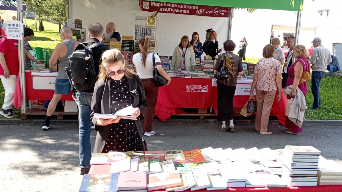 Марийские книги впервые привезли в Екатеринбург на фестиваль "Красная строка"