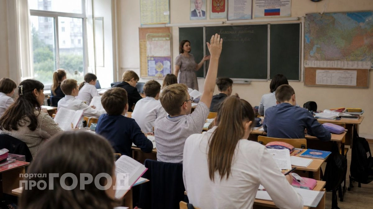 В школах отменили ключевой предмет для средних классов: ученики ликуют, а родители бьют тревогу