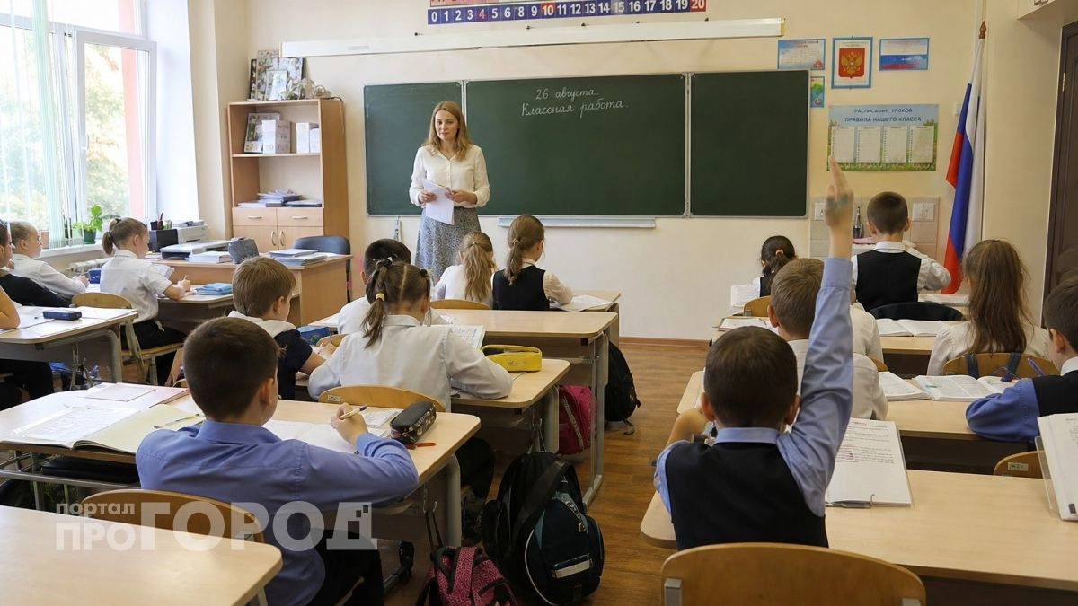 Решение принято: сроки осенних каникул в школах изменили - как теперь будем отдыхать