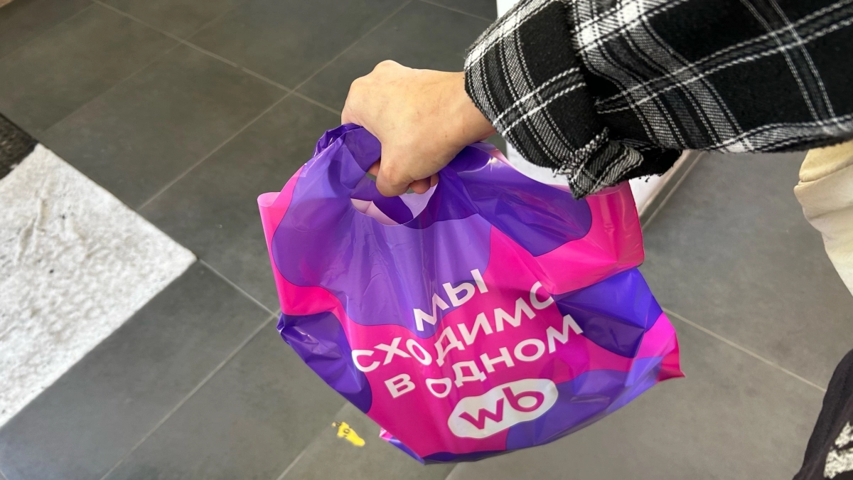 Купила корзинки на Wildberries — и теперь лук не гниёт до апреля: раскрываю секрет хранения